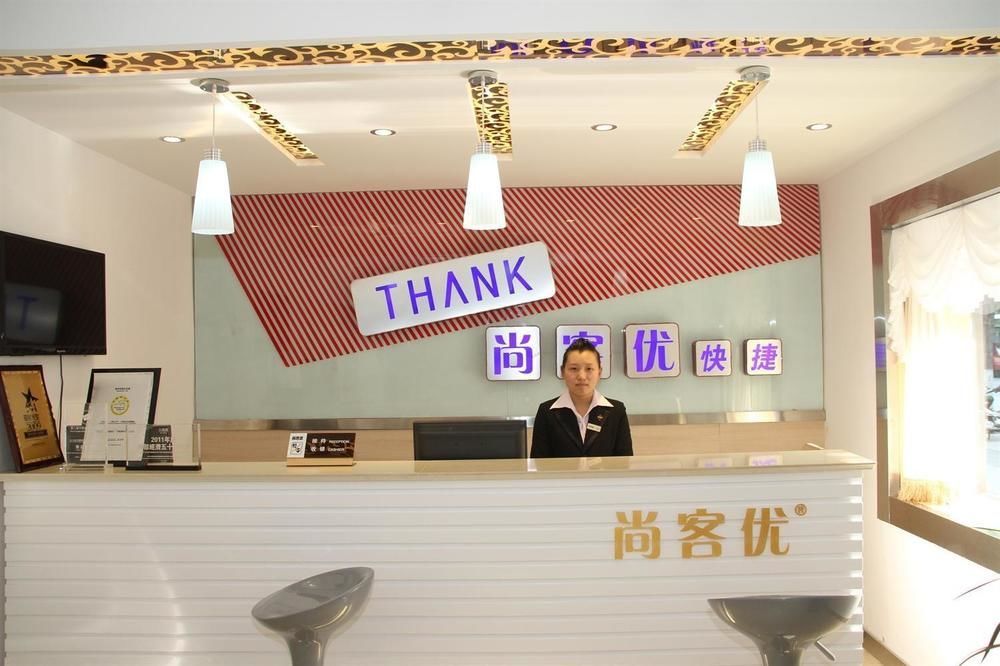 Thank You Inn Csinan Kültér fotó