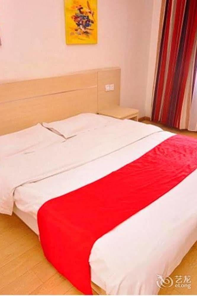 Thank You Inn Csinan Kültér fotó