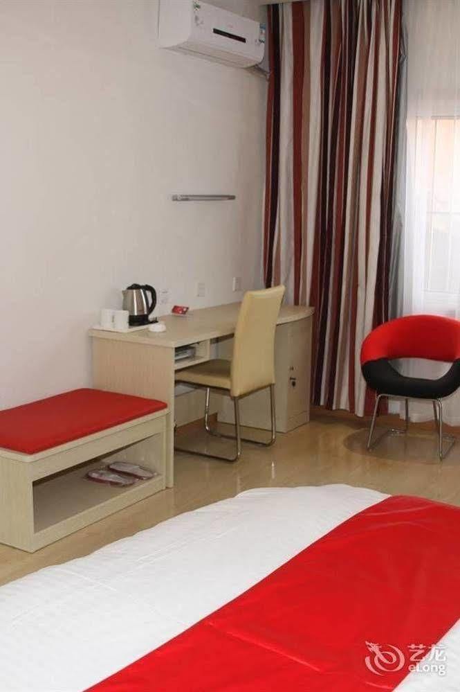 Thank You Inn Csinan Kültér fotó